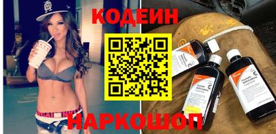 спиды Малгобек