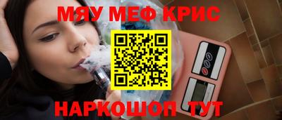 марки lsd Малоярославец