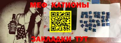 кокс Мариинск