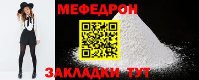 кокс Мариинск