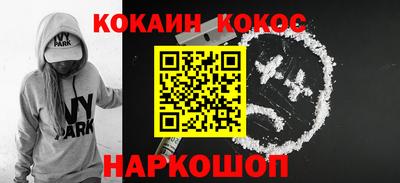 марки lsd Малоярославец