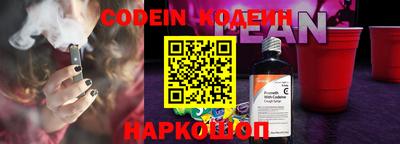 марки lsd Малоярославец