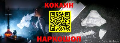 марки lsd Малоярославец