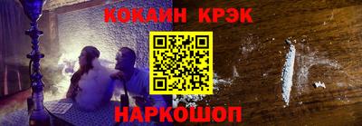 марки lsd Малоярославец