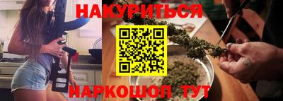 кокс Мариинск
