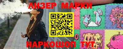 кокс Мариинск