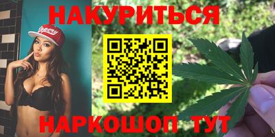 кокс Мариинск