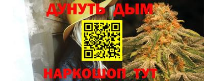 спиды Малгобек