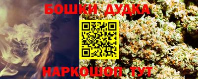 кокс Мариинск