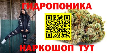 спиды Малгобек