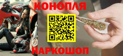спиды Малгобек