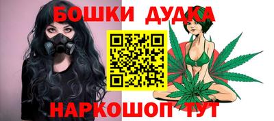 спиды Малгобек