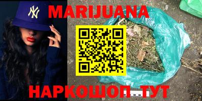 спиды Малгобек
