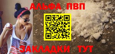 кокс Мариинск