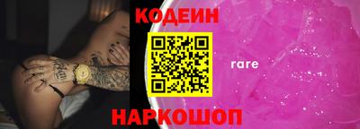 кокс Мариинск