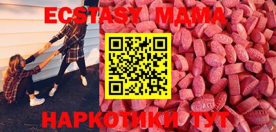 кокс Мариинск