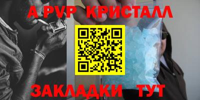 марки lsd Малоярославец