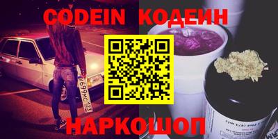 марки lsd Малоярославец