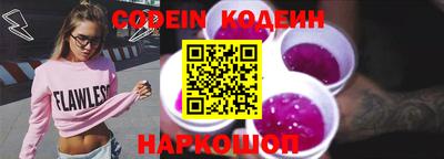 спиды Малгобек