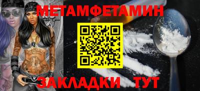 марки lsd Малоярославец