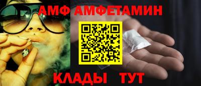 марки lsd Малоярославец