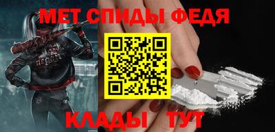 марки lsd Малоярославец
