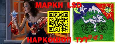 спиды Малгобек