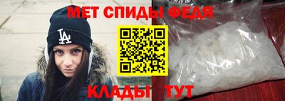 марки lsd Малоярославец