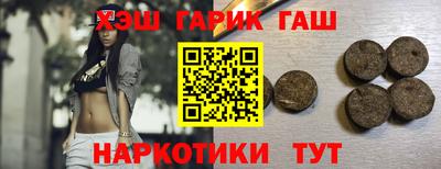 кокс Мариинск