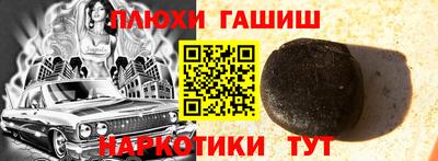 кокс Мариинск