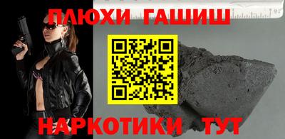 спиды Малгобек