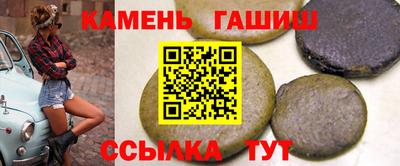 кокс Мариинск