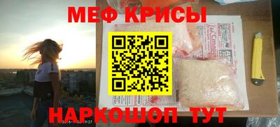 марки lsd Малоярославец