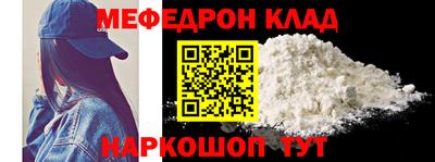 марки lsd Малоярославец