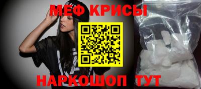 марки lsd Малоярославец