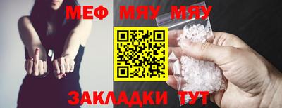 кокс Мариинск