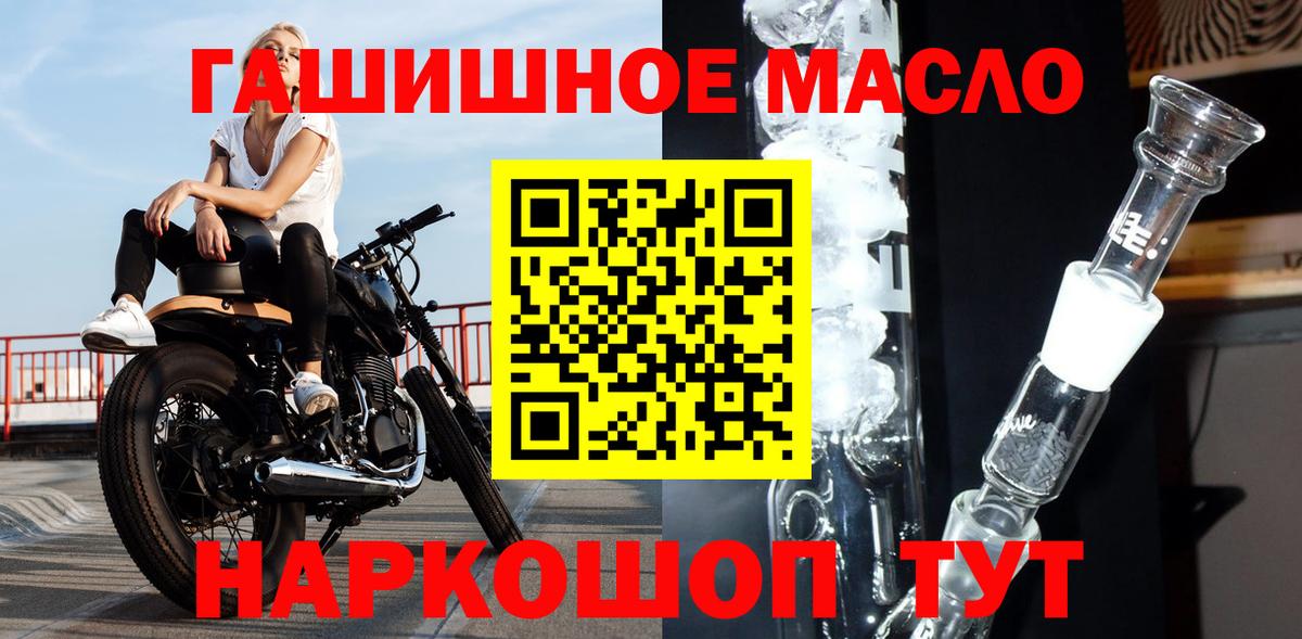 даркнет сайт  Вход с VPN  Феодосия  ТГК вейп с тгк  ТГК вейп с тгк 